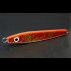 Type-Camo オレンジ Type-Camo オレンジ